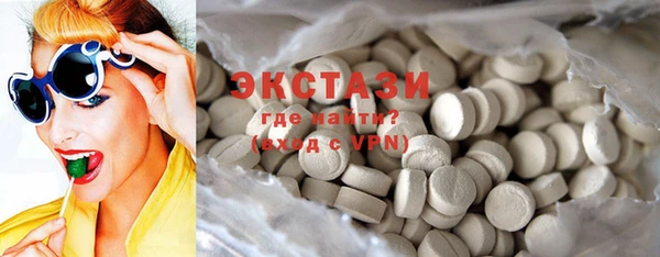mdma Костерёво