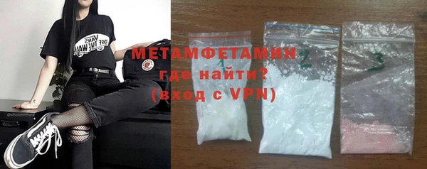 ПСИЛОЦИБИНОВЫЕ ГРИБЫ Коряжма