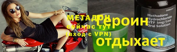 mdma Костерёво