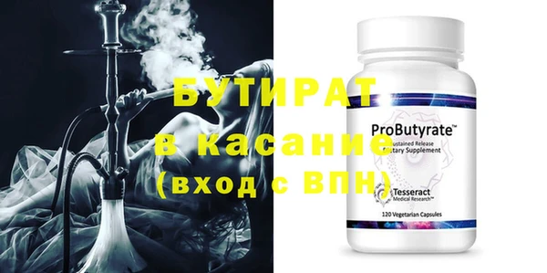 mdma Костерёво