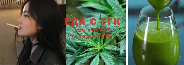 mdma Костерёво