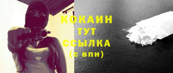 синтетический гашиш Корсаков