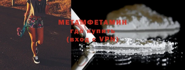 mdma Костерёво