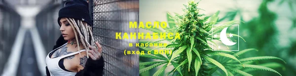 mdma Костерёво