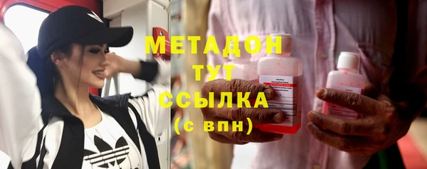 синтетический гашиш Корсаков