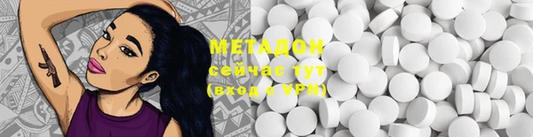 mdma Костерёво