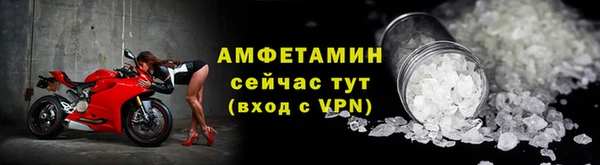 синтетический гашиш Корсаков