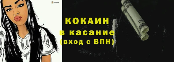 синтетический гашиш Корсаков
