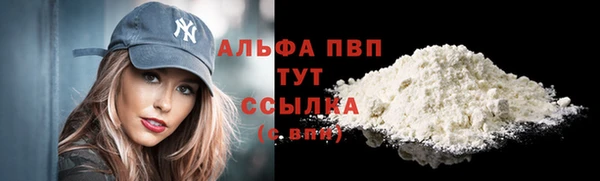 mdma Костерёво