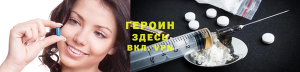 mdma Костерёво