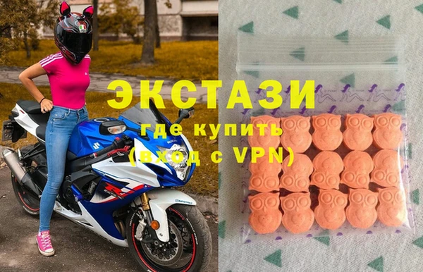 mdma Костерёво