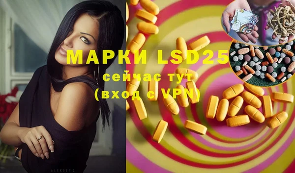 mdma Костерёво