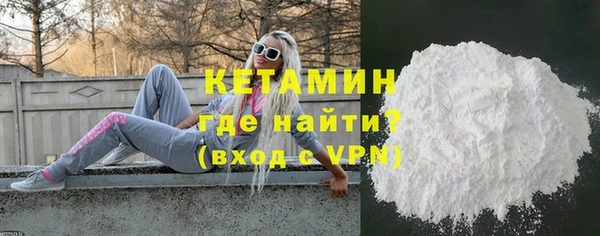 ПСИЛОЦИБИНОВЫЕ ГРИБЫ Коряжма