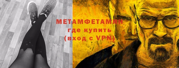 mdma Костерёво