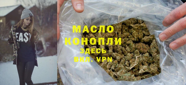 mdma Костерёво
