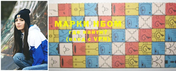 mdma Костерёво
