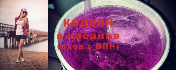 mdma Костерёво