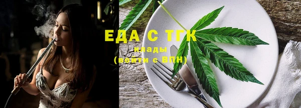 mdma Костерёво