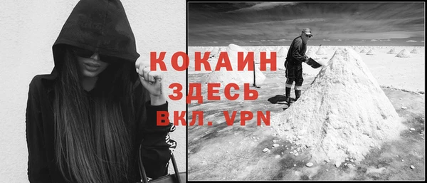 синтетический гашиш Корсаков