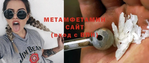 синтетический гашиш Корсаков